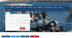 Desktop Screenshot of motorradvermietungkreta.com